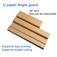 U Paper Corner 2