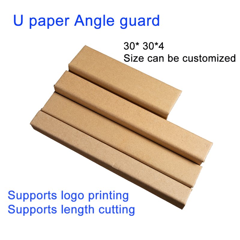 U Paper Corner 2